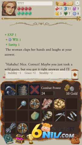 17711669887487_water