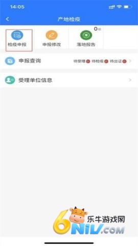 鲁牧云 第2张图