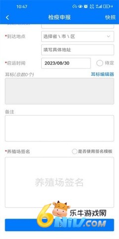 17671144404489_water