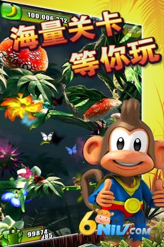 17711674017188_water