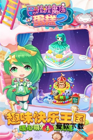 17711630565728_water