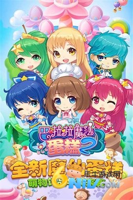 17720073483055_water