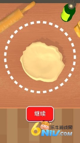 Pizzaiolo ��1��ͼ