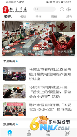 17722675046324_water