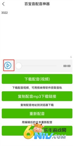 �ٱ����������� ��4��ͼ