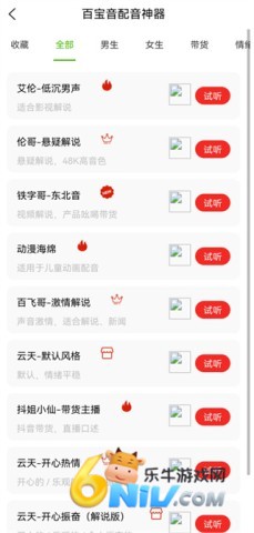 �ٱ����������� ��3��ͼ