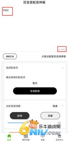 �ٱ����������� ��1��ͼ