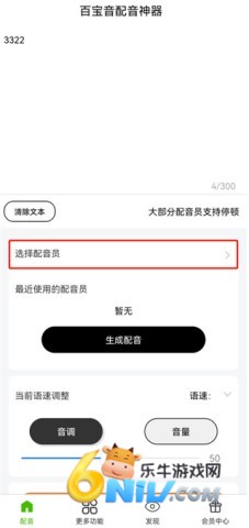 �ٱ����������� ��2��ͼ