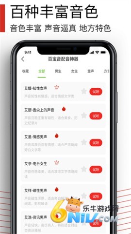 17722683358654_water