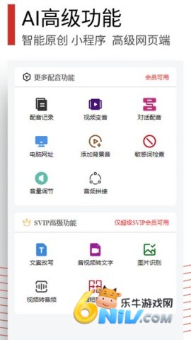 17722683223730_water