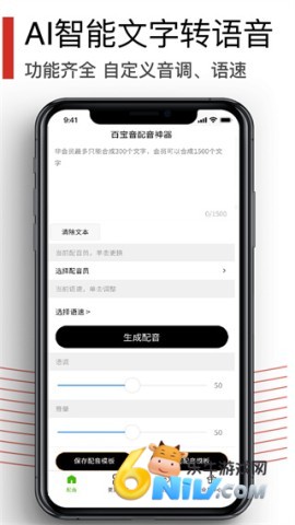 17722683344486_water