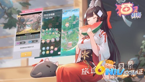 17711688632019_water