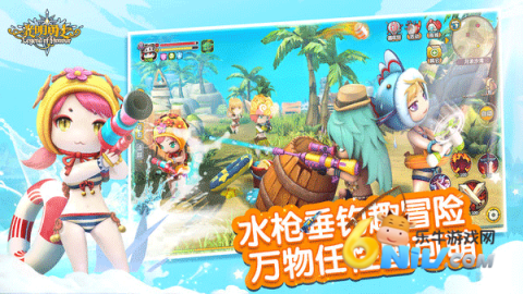 17712064179877_water