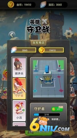 17711695304504_water