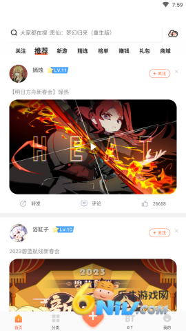 2399��԰ ��1��ͼ