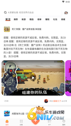 17711488074351_water