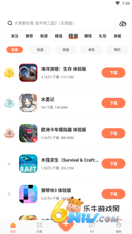 17711488196144_water