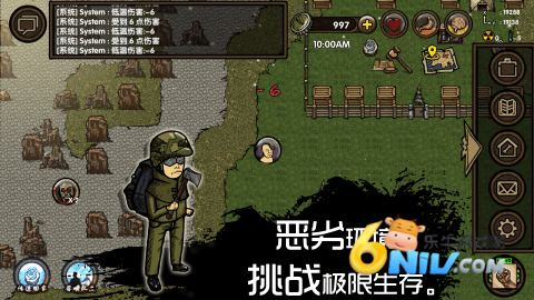 17715364442343_water