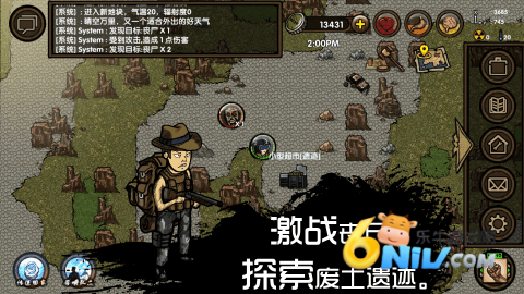 17715364465433_water