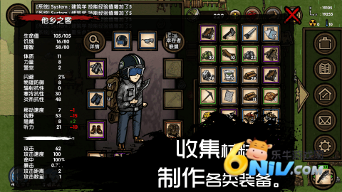 17715364471830_water