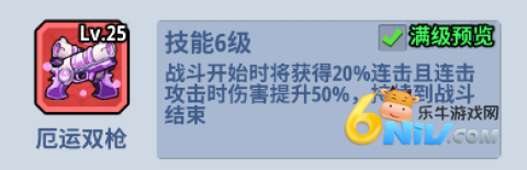 生存大作战 第1张图