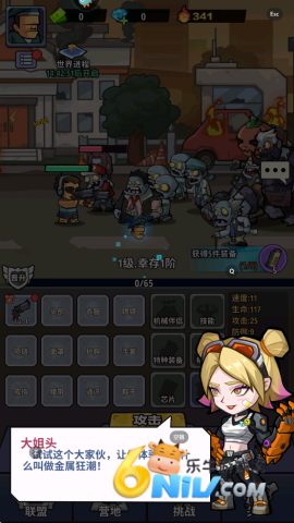 17714424009245_water