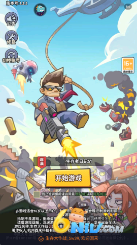 17714424075294_water