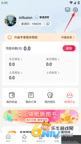 ���ȼ� ��3��ͼ