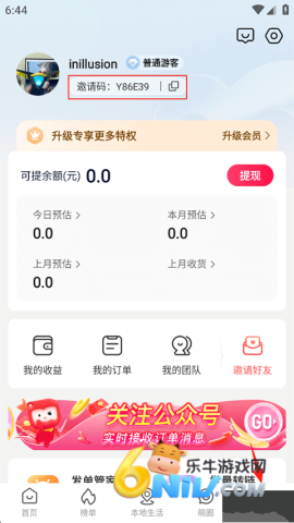 ���ȼ� ��1��ͼ