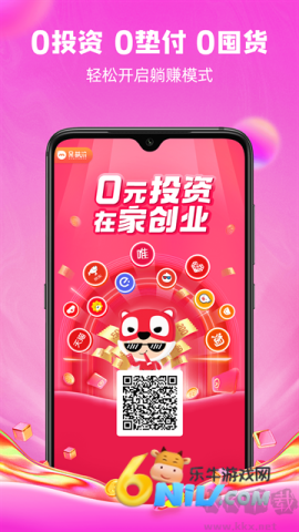 17724520308399_water