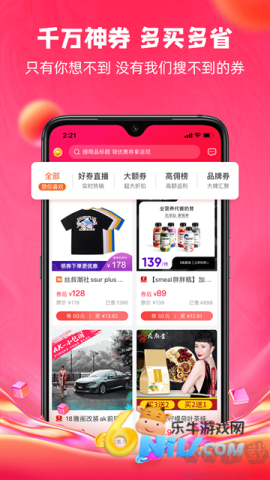 17724520345240_water