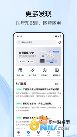 17724521372162_water