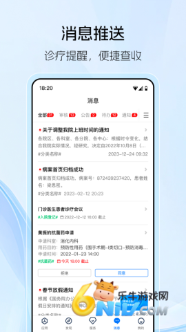 17724521382032_water