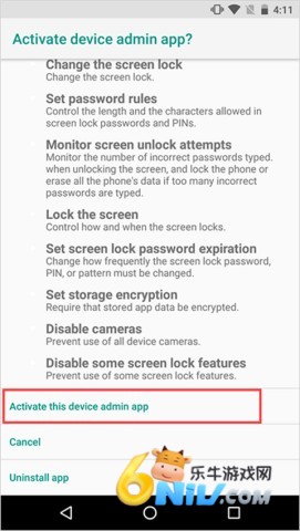 微软公司门户 第5张图