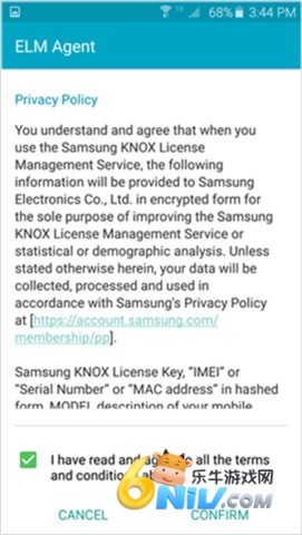 微软公司门户 第6张图