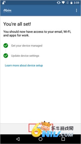 微软公司门户 第9张图