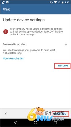 微软公司门户 第8张图