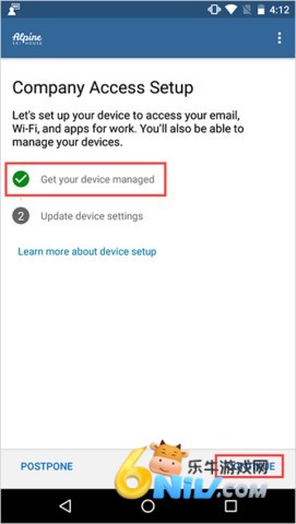 微软公司门户 第7张图