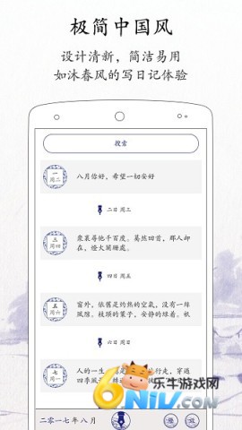 17724520247266_water