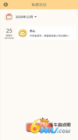 17724520629581_water