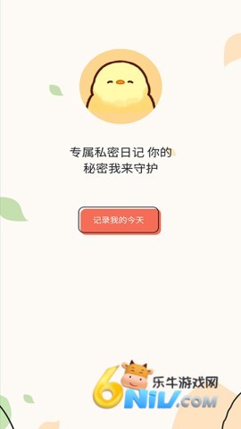 17724520689390_water