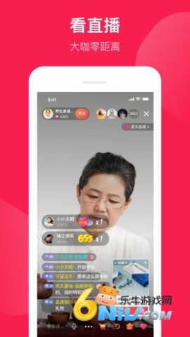 �������� ��2��ͼ