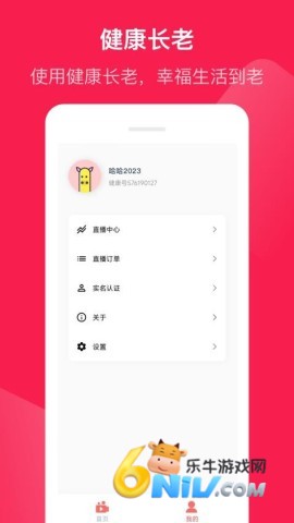 17724523409994_water