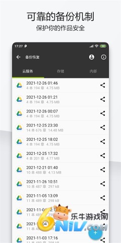 17724520168744_water