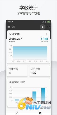 17724520182937_water