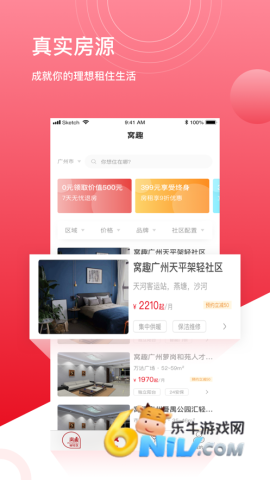 17724523566609_water