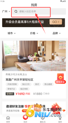 ��Ȥ��Ԣ ��2��ͼ