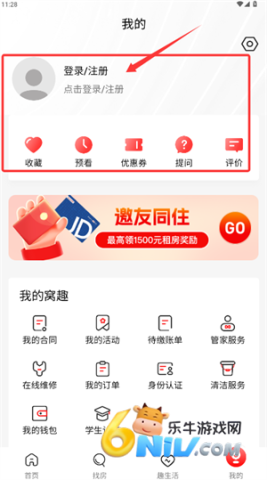 ��Ȥ��Ԣ ��1��ͼ