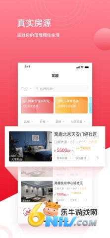 17724524483979_water