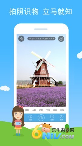 17724524687554_water